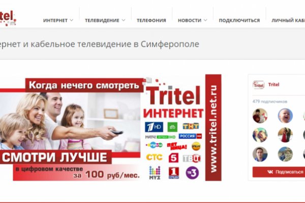 Кракен купить наркотики