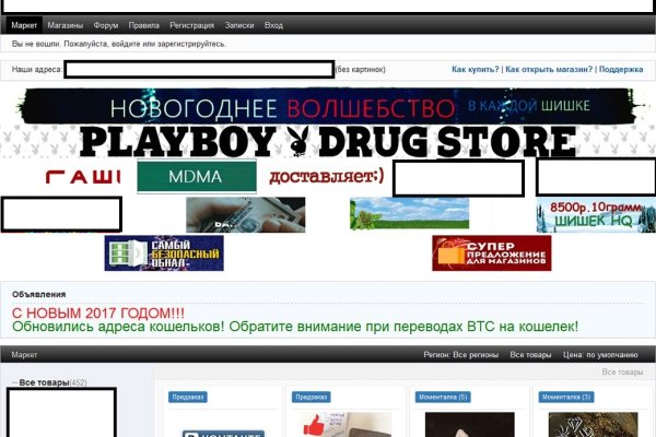 Kraken darknet ссылка тор