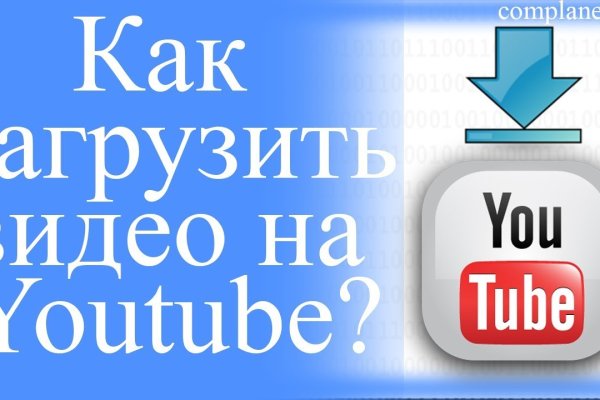 Ссылка на кракен тор kraken2 4aa337