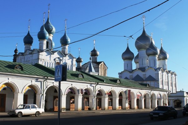 Как войти в кракен
