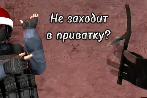 Настоящая ссылка на кракен