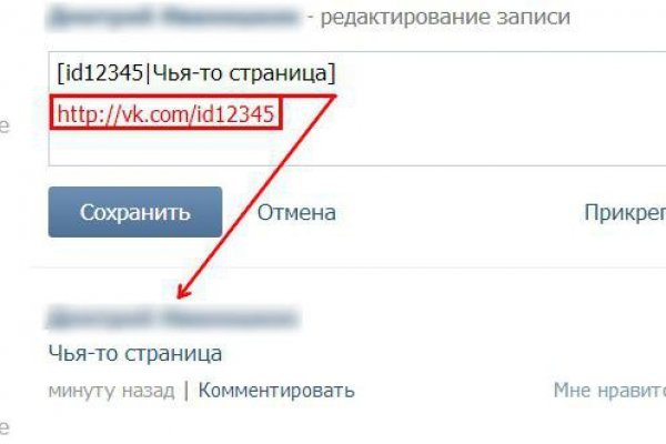 Кракен наркоплейс