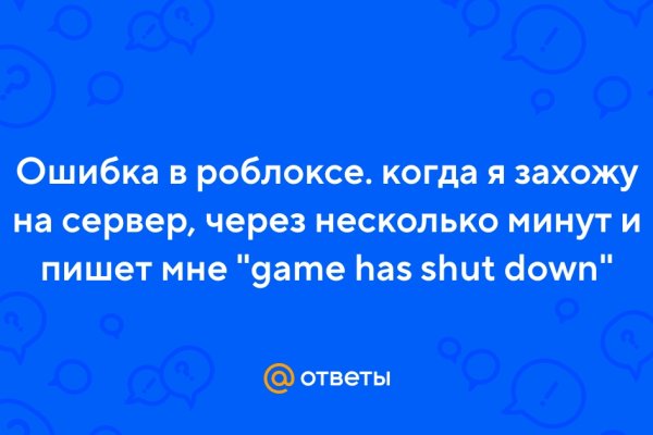 Кракен даркнет зеркало