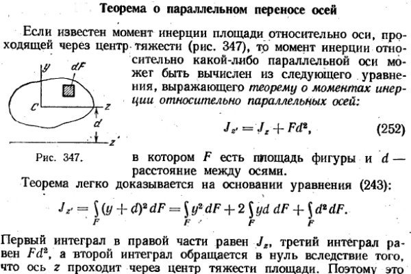 Кракен зеркало krakenat2krnkrnk com