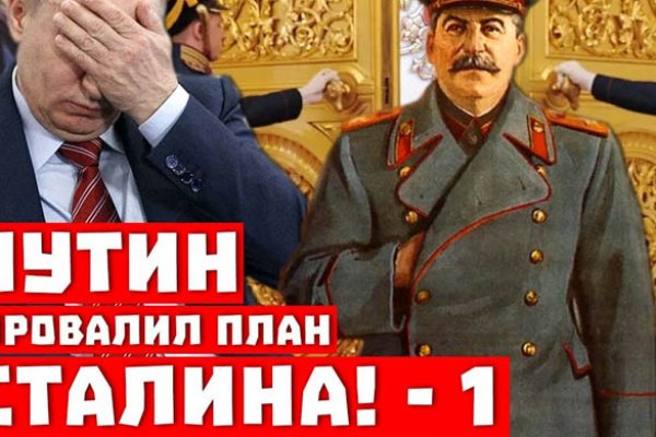 Где найти рабочую ссылку кракен