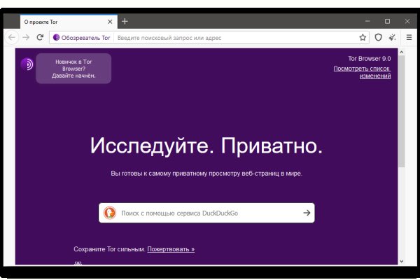 Кракен ссылка прокатис