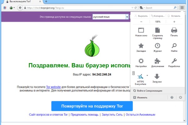 Kra44.at