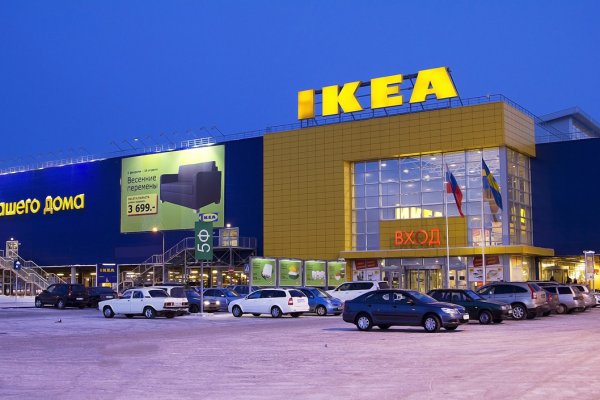 Кракен продажа наркотиков