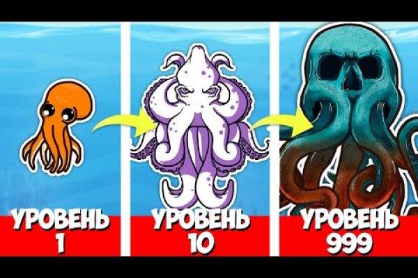 Кракен почему не заходит