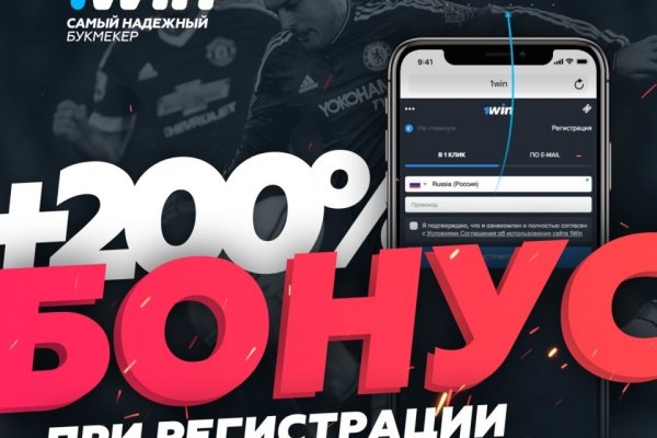 Кракен закладки