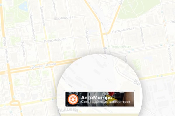 Кракен маркетплейс зеркало