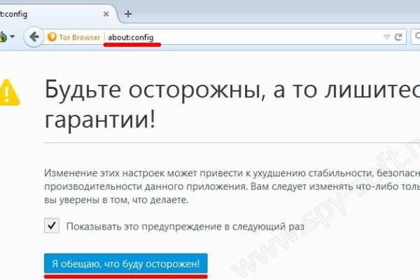 Kraken официальное зеркало kraken dark link