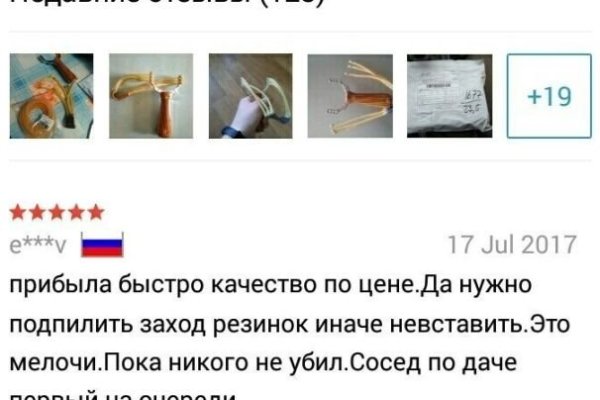 Кракен сайт дарк нет