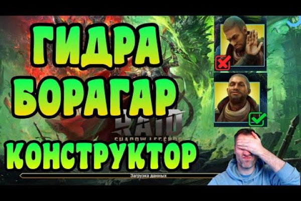 Ссылка на kraken торговая площадка