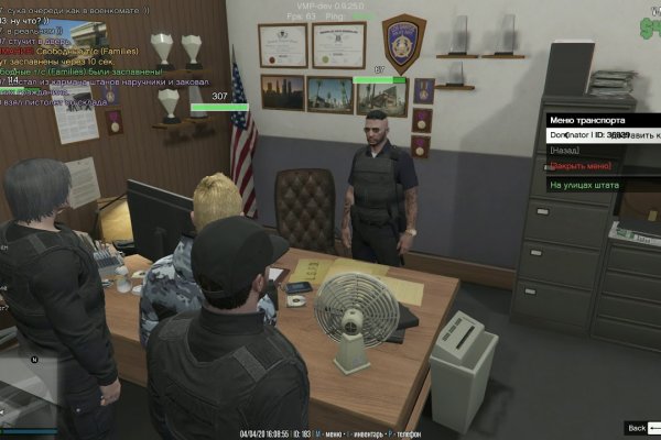 Kraken darknet market зеркало