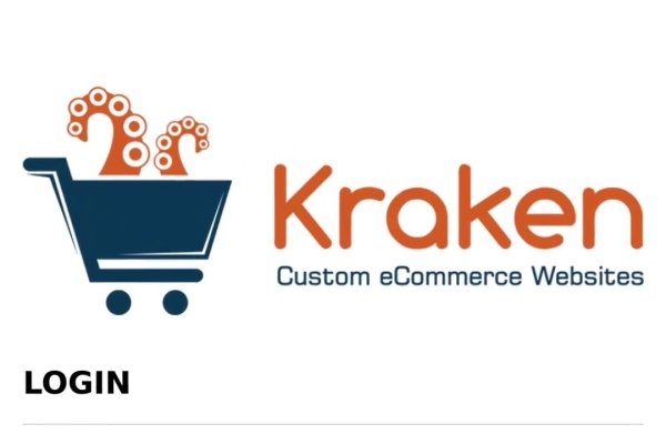 Kraken 25at