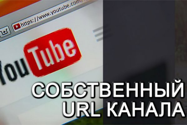 Ссылка на кракен тор