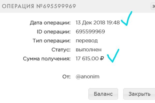 Что такое кракен маркетплейс