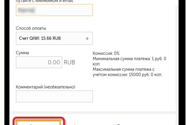 Kraken зеркало даркнет