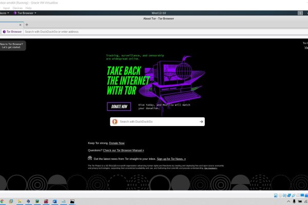 Kraken зеркала kr2web in