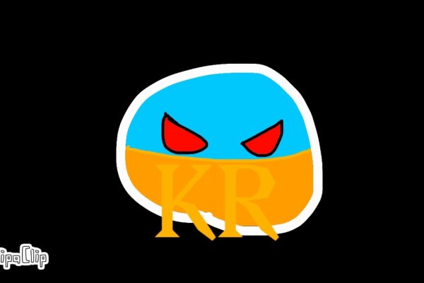 Кракен даркент