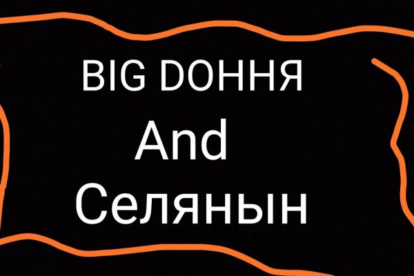 Как восстановить страницу на кракене
