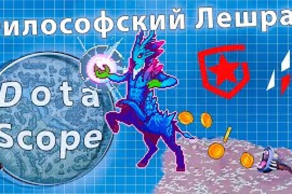 Кракен это наркотики