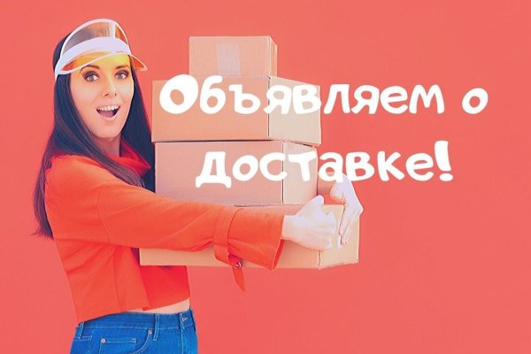 Ссылка на кракен даркнет