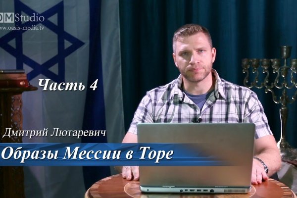 Кракен даркнет ссылка для тор