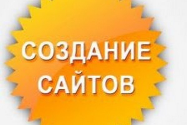Кракен сайт krk store com