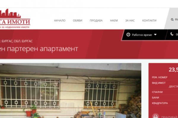 Сайт кракен магазин kraken2 tor2 xyz