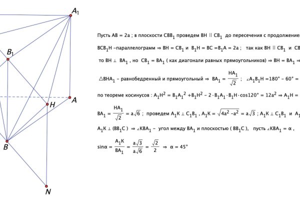Kra42.at