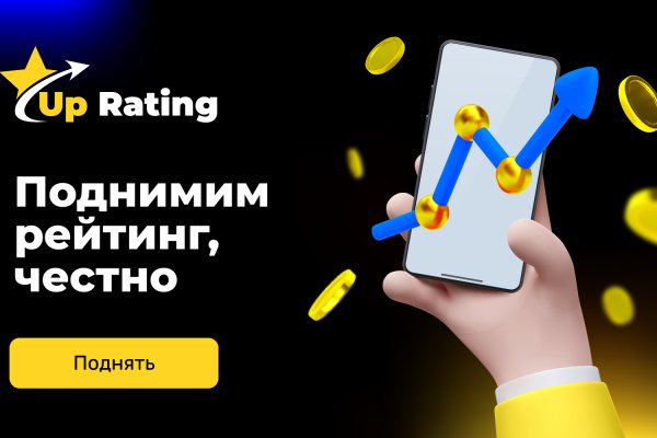 Кракен онион ссылка на тор