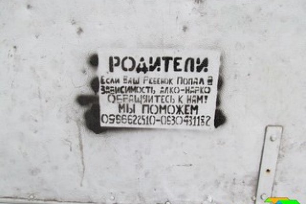 Кракен 9ат