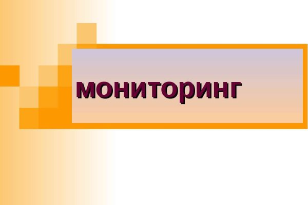 Как зарегистрироваться на кракене