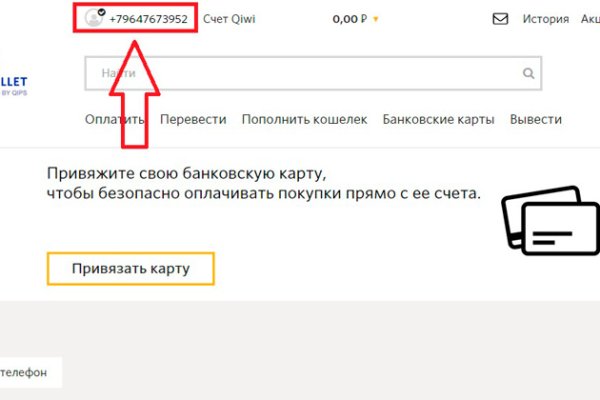 Кракен лучший маркетплейс