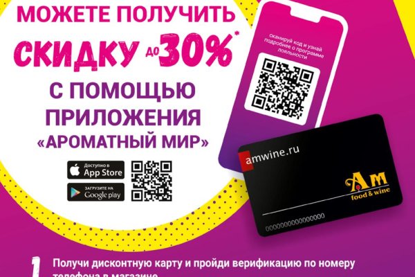 Клирнет ссылка на зеркало маркетплейс кракен