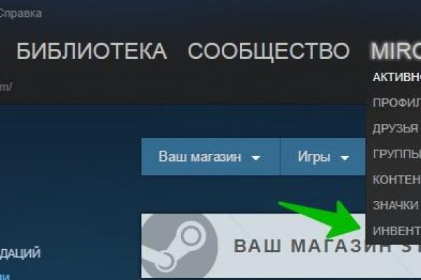 2krn cc кракен