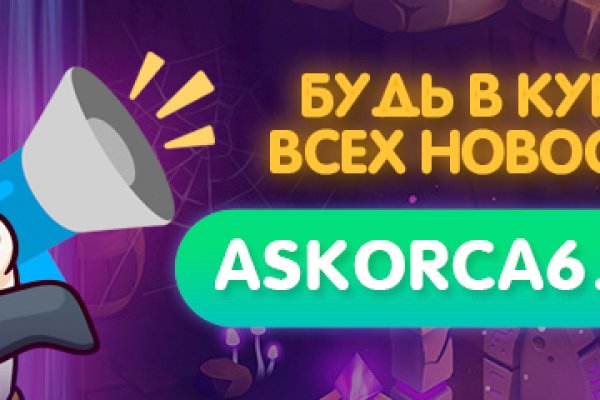 Мега кракен блэк спрут