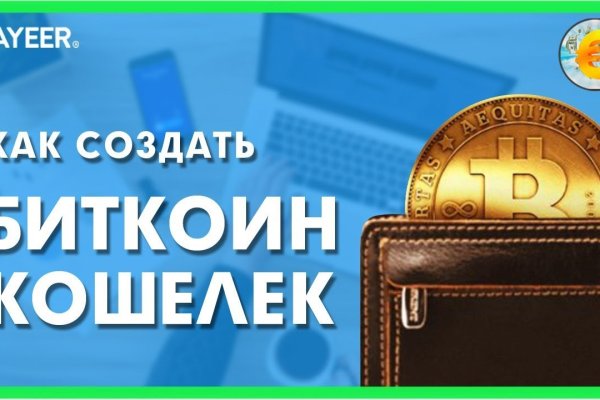Кракен тор ссылка магазин