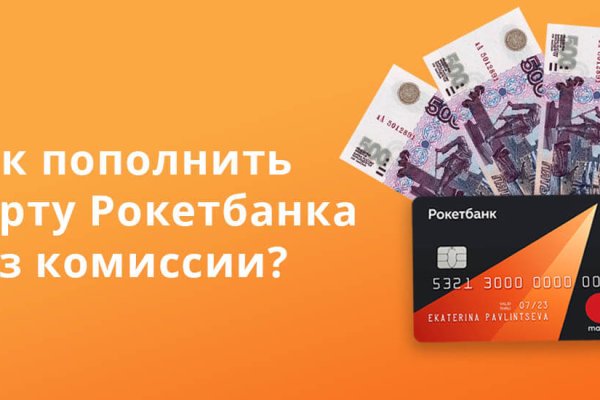 Кракен маркетплейс в россии