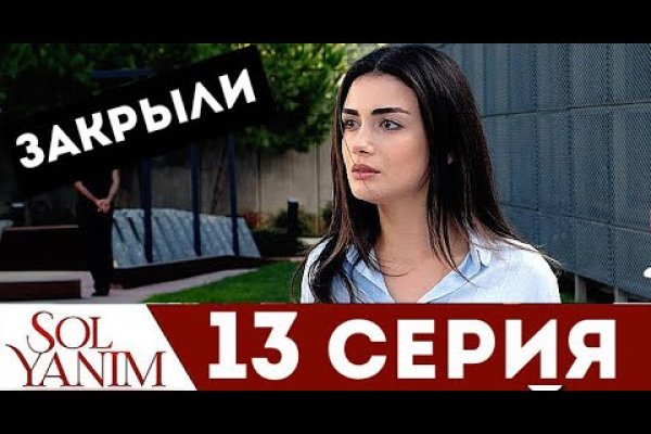 Kraken market ссылка