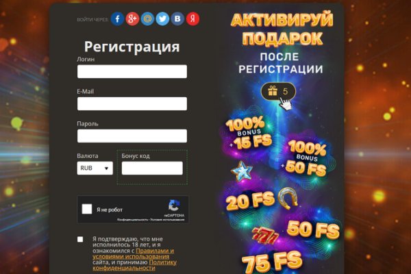 Кракен маркетплейс kr2web in