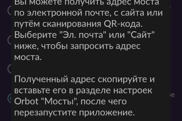 Кракен сайт даркнет ссылка