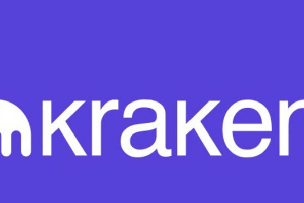 Доступ к kraken через vpn