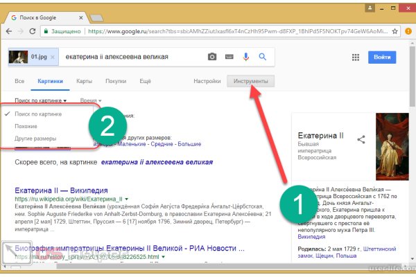 Кракен маркетплейс откуда взялся