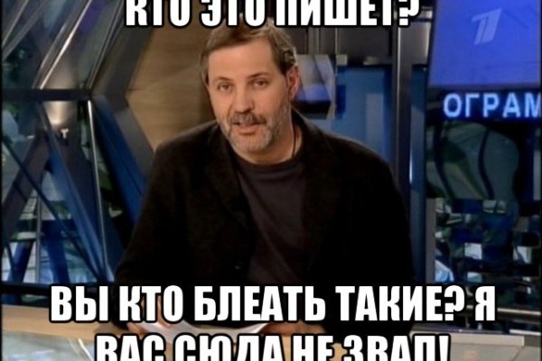 Kraken ссылка kraken link24 info