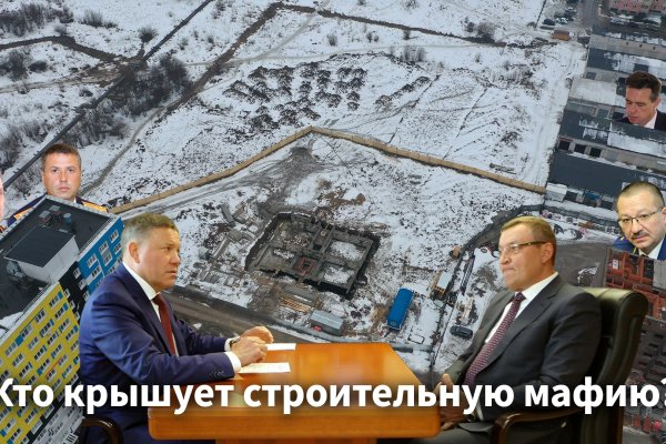 Кракен современный даркнет маркетплейс