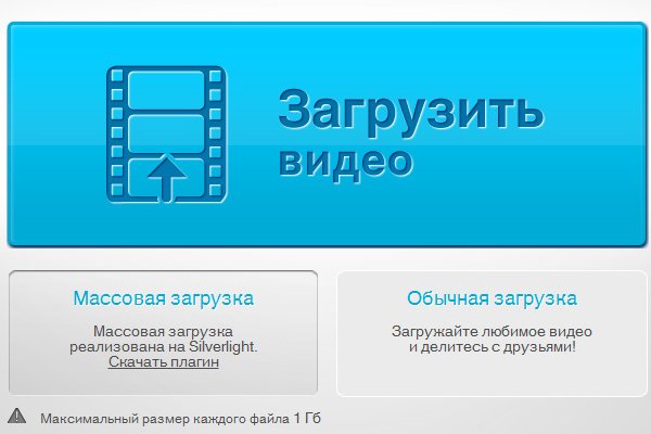Кракен ссылка fo feng crmp ru